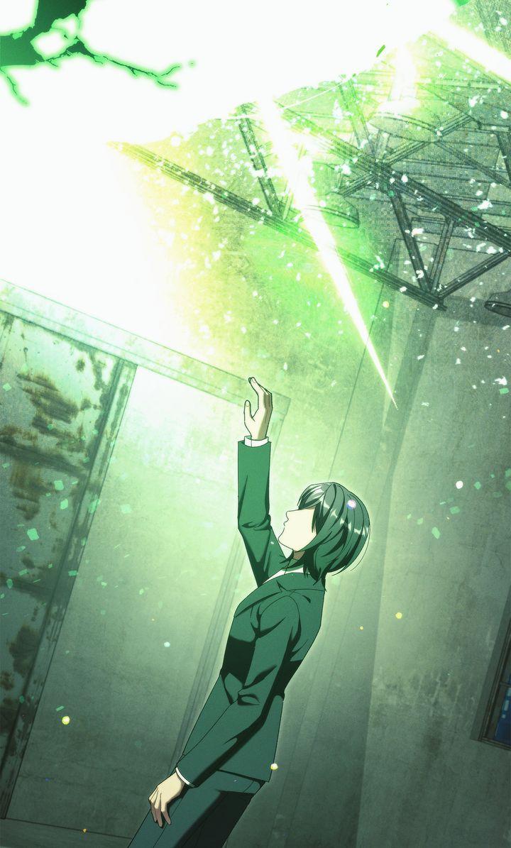 Epsilon Chapter 74 page 3 - 