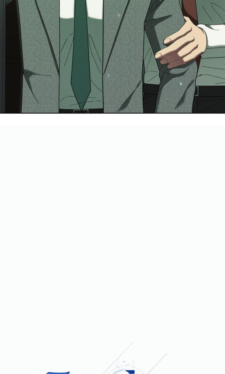 Epsilon Chapter 74 page 22 - 