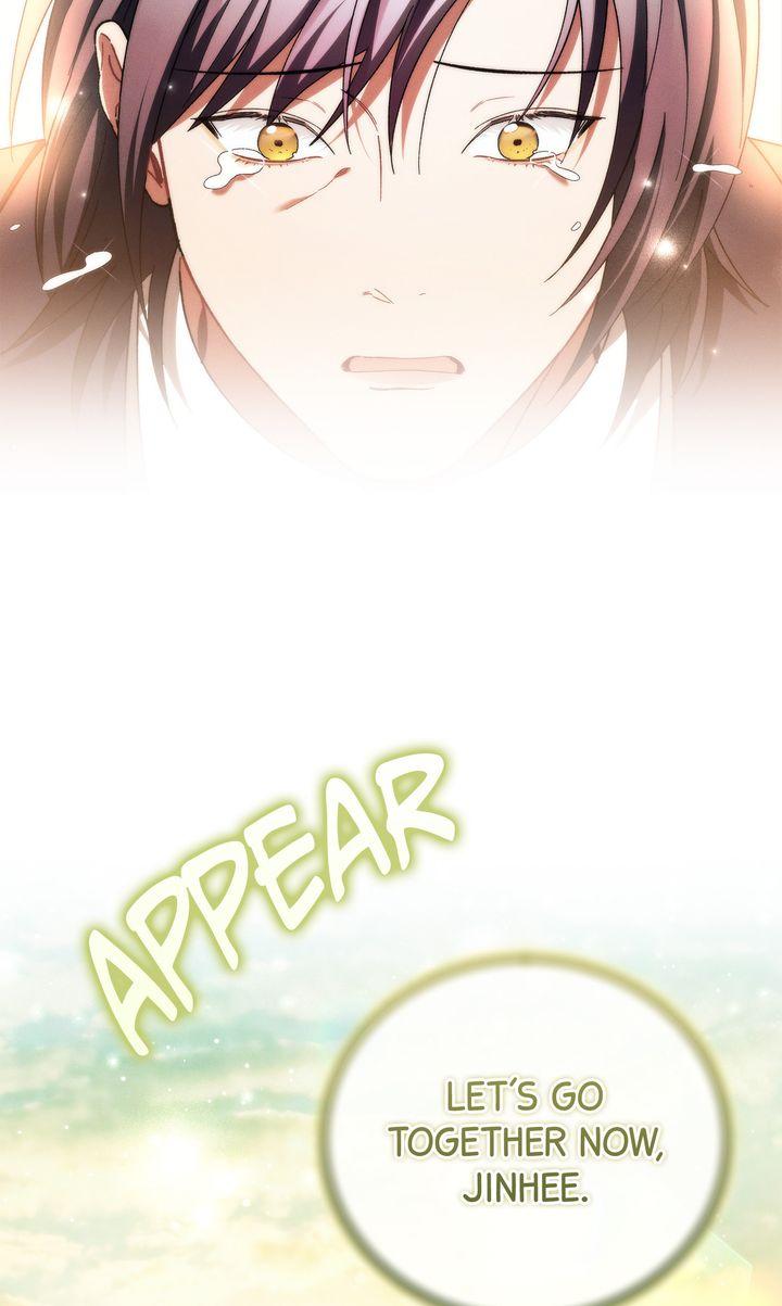 Epsilon Chapter 75 page 16 - 