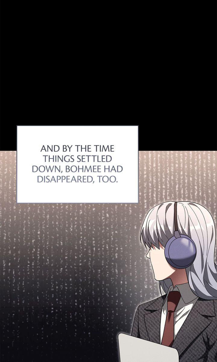 Epsilon Chapter 75 page 75 - 
