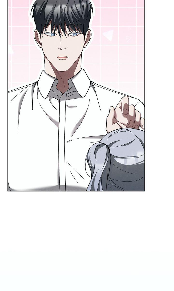 Epsilon Chapter 75 page 80 - 