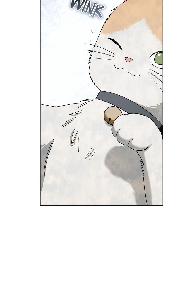 Epsilon Chapter 75 page 89 - 
