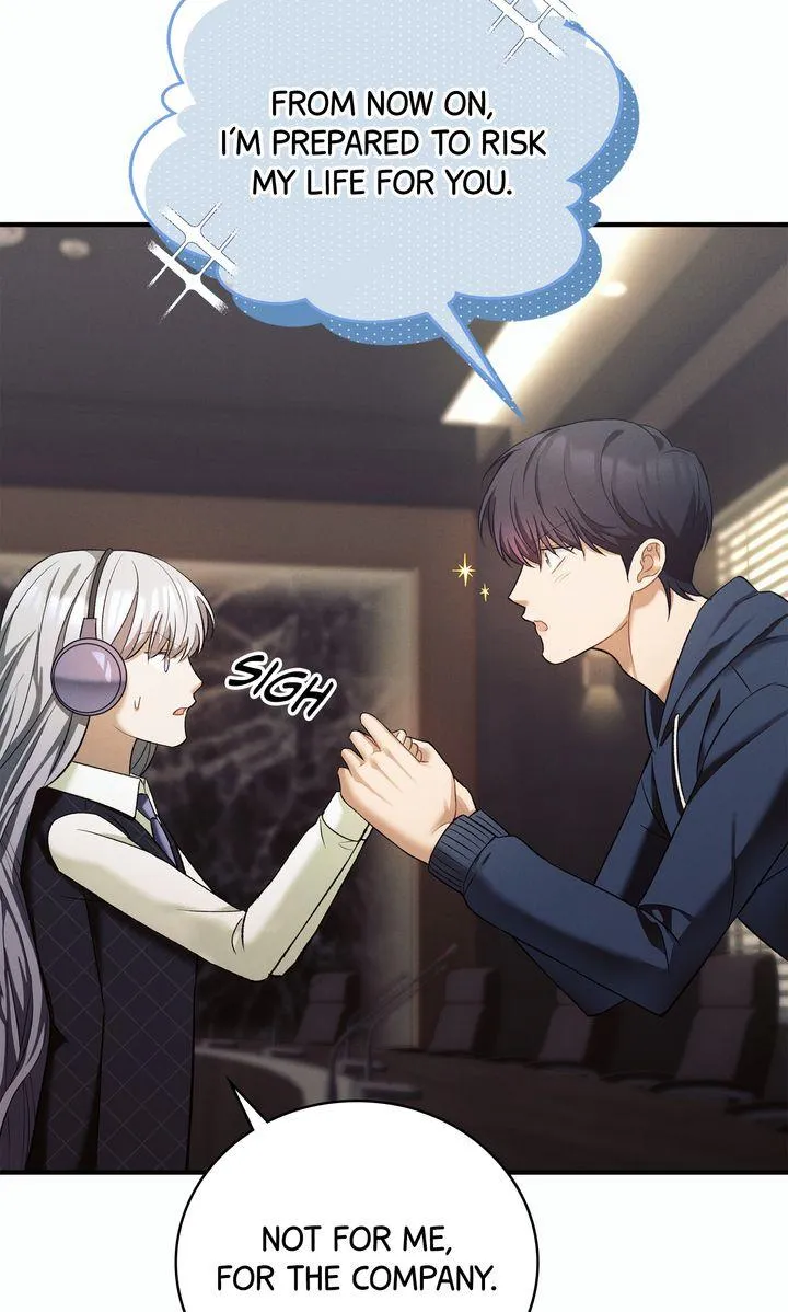 Epsilon Chapter 9 page 74 - 