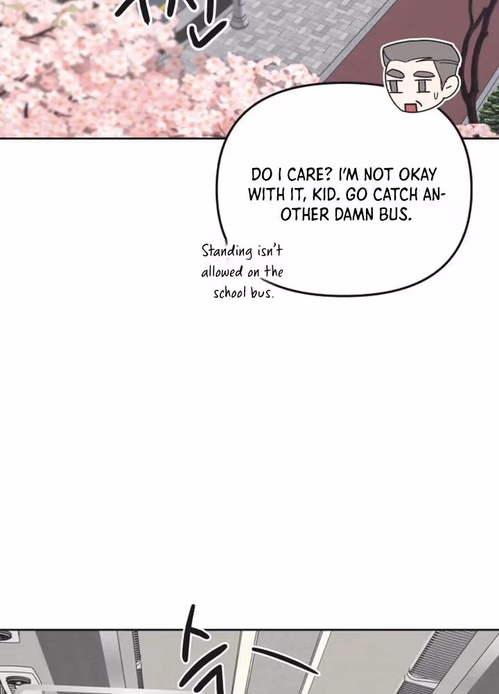 Equation Without Error Chapter 1 page 24 - 