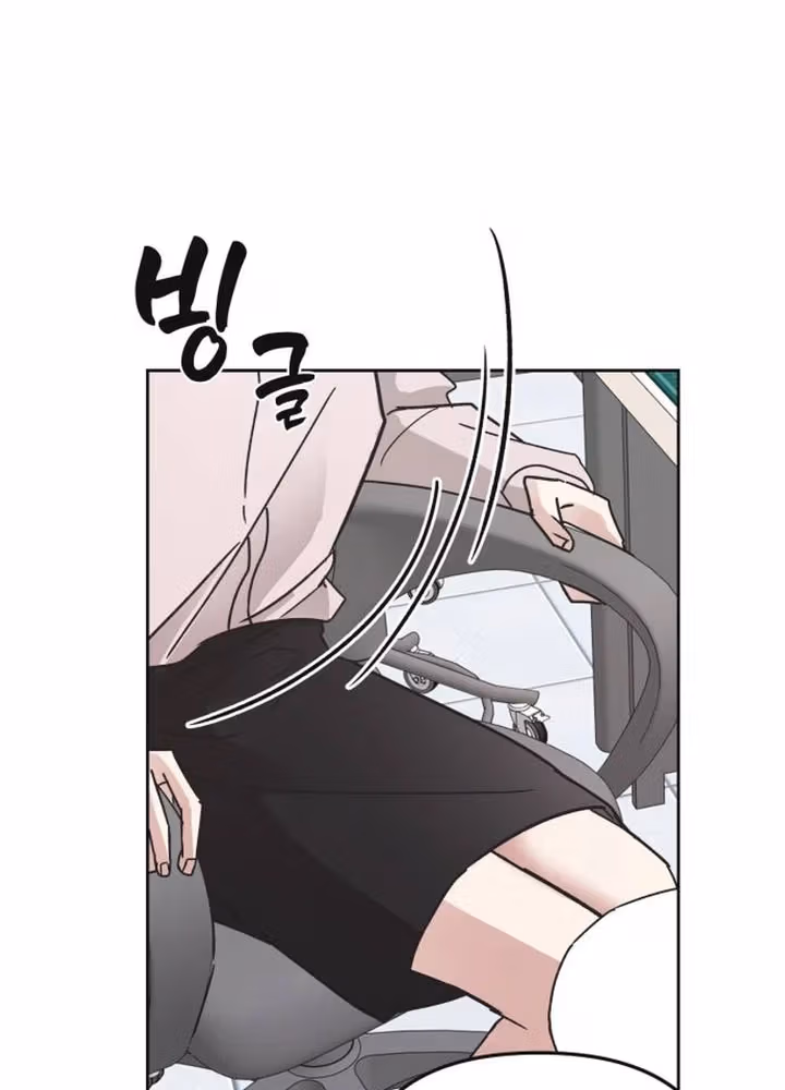 Equation Without Error Chapter 1 page 28 - 