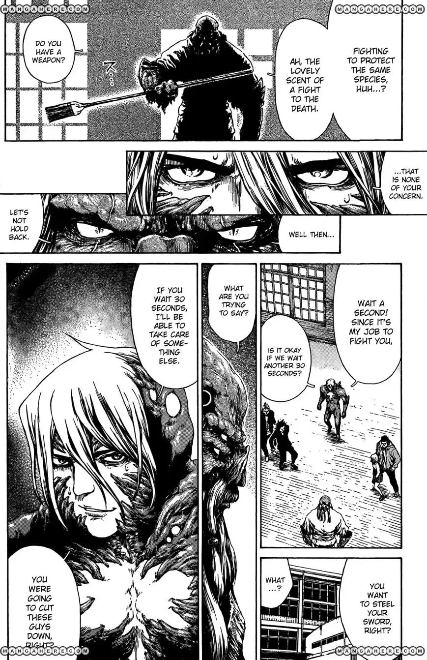 eques Chapter 1 page 21 - 