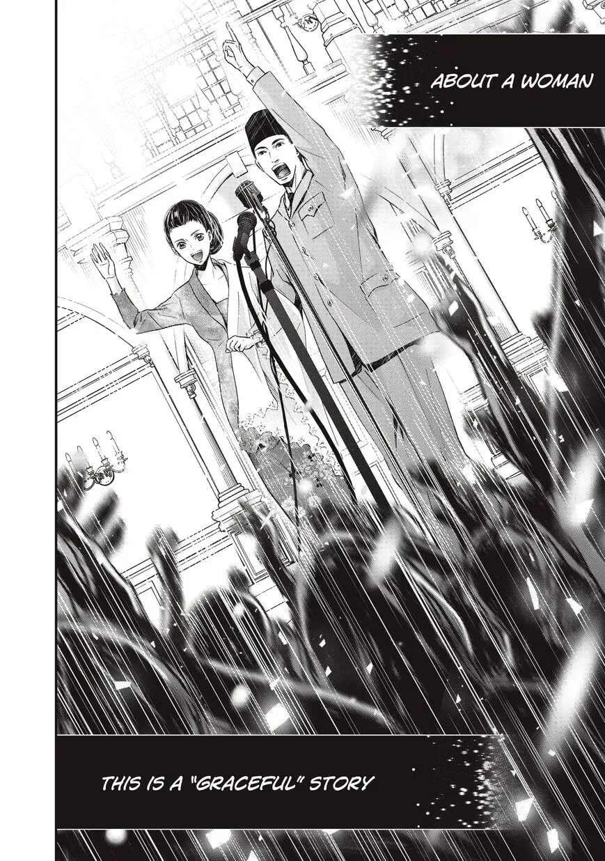 Erabareru Onna ni Onarinasai Chapter 1.1 page 7 - 
