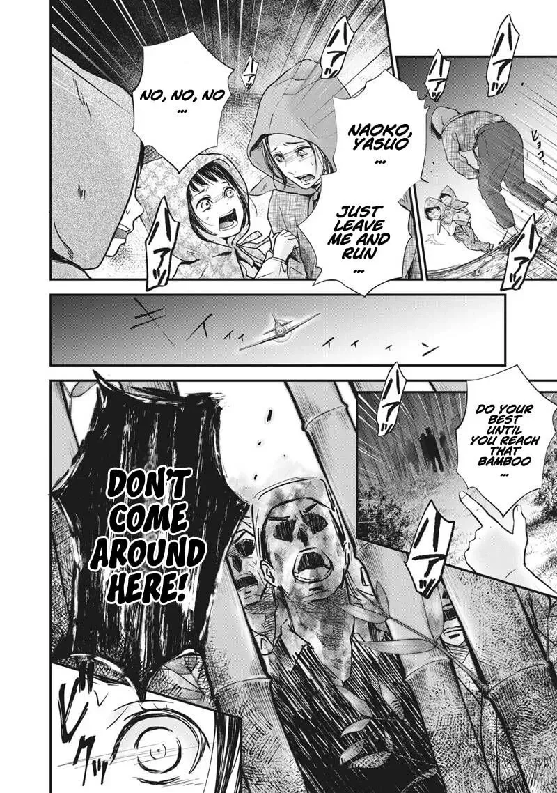 Erabareru Onna ni Onarinasai Chapter 1.2 page 5 - 