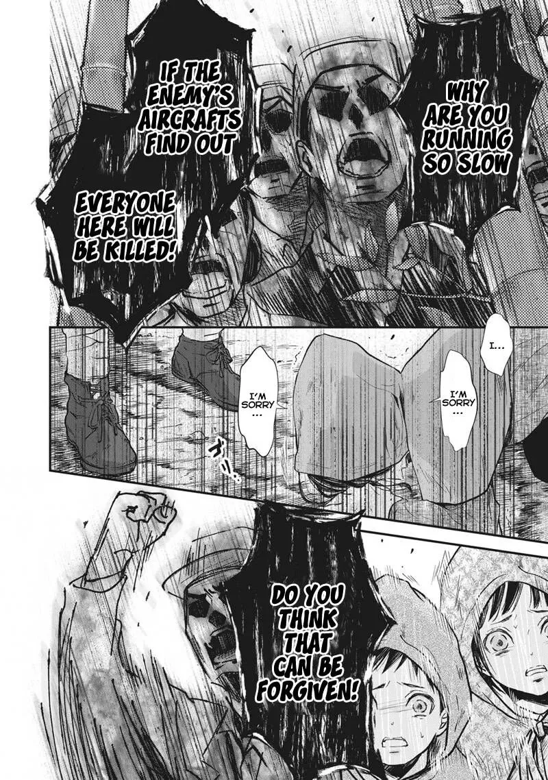 Erabareru Onna ni Onarinasai Chapter 1.2 page 7 - 