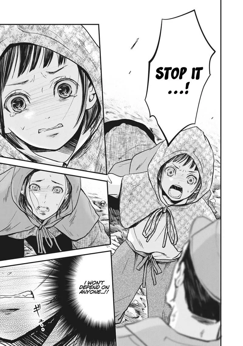 Erabareru Onna ni Onarinasai Chapter 1.2 page 8 - 