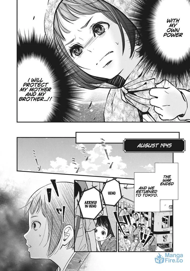 Erabareru Onna ni Onarinasai Chapter 1.2 page 9 - 
