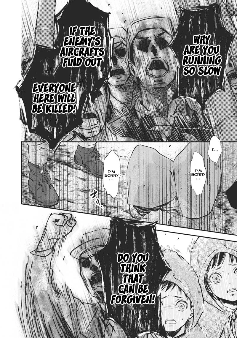 Erabareru Onna ni Onarinasai Chapter 1 page 7 - 