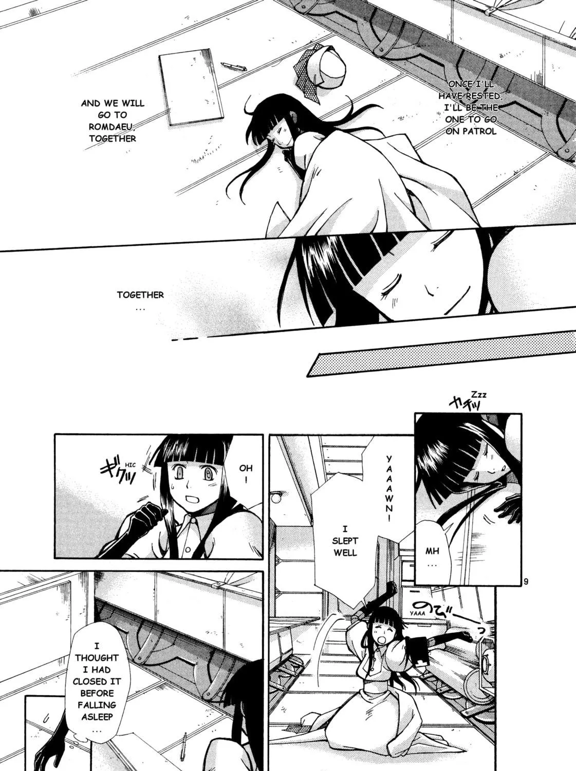Ergo Proxy: Centzon Hitchers & Undertaker Chapter 10 page 19 - 