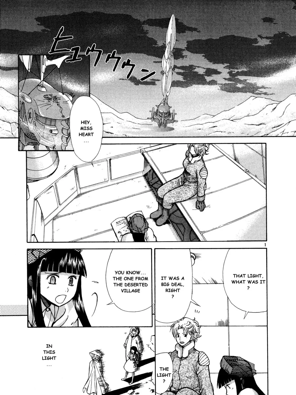 Ergo Proxy: Centzon Hitchers & Undertaker Chapter 10 page 3 - 