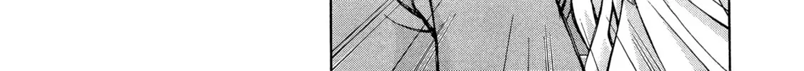 Ergo Proxy: Centzon Hitchers & Undertaker Chapter 10 page 22 - 