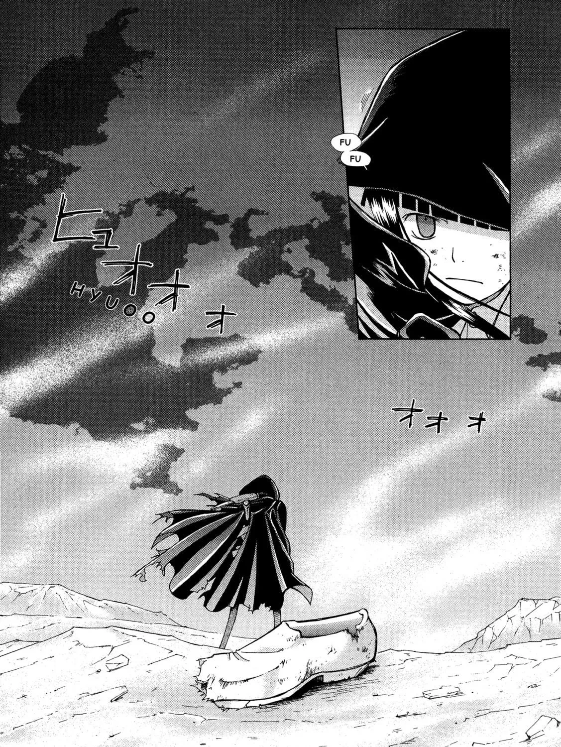 Ergo Proxy: Centzon Hitchers & Undertaker Chapter 10 page 23 - 