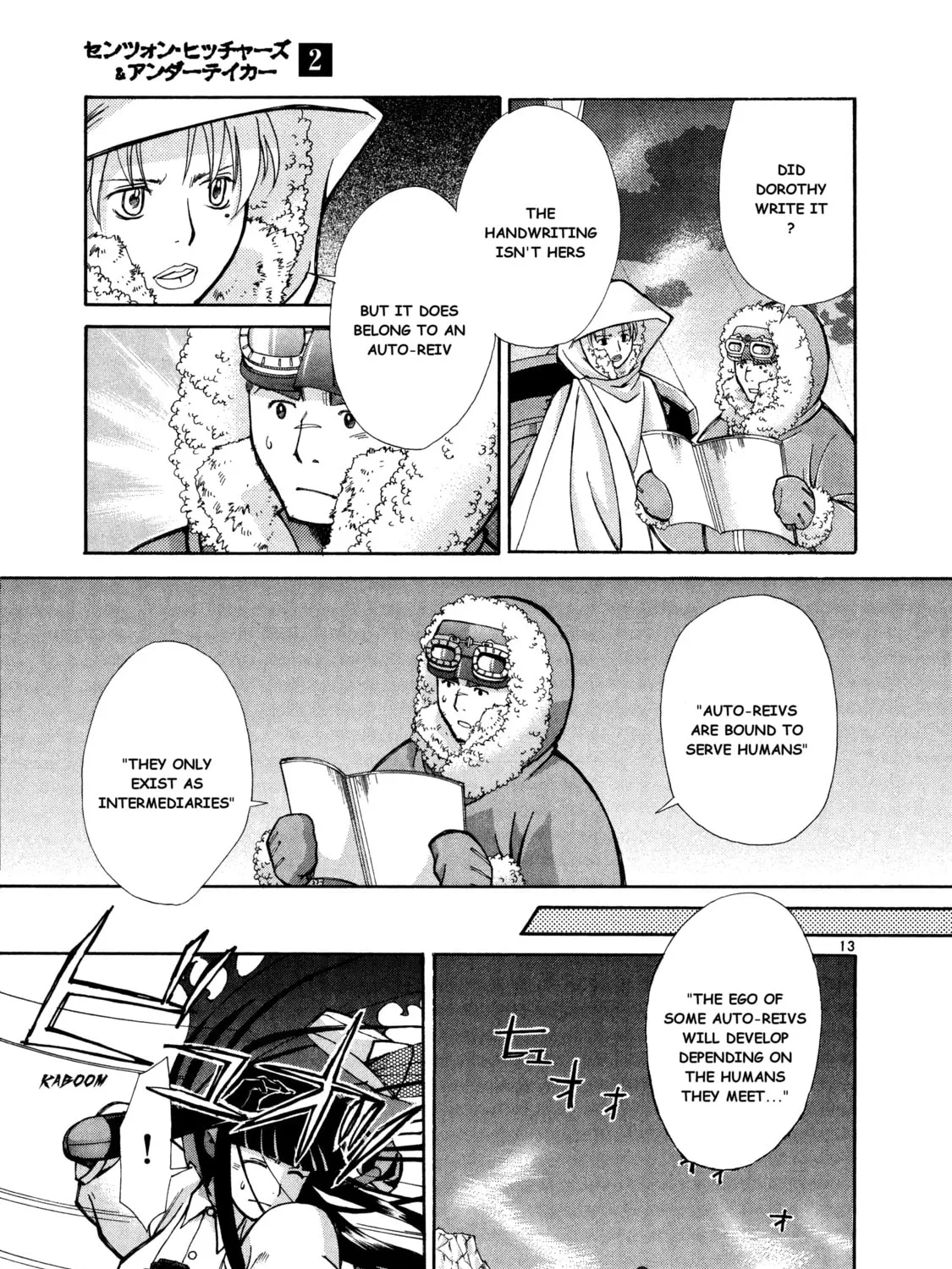 Ergo Proxy: Centzon Hitchers & Undertaker Chapter 10 page 27 - 