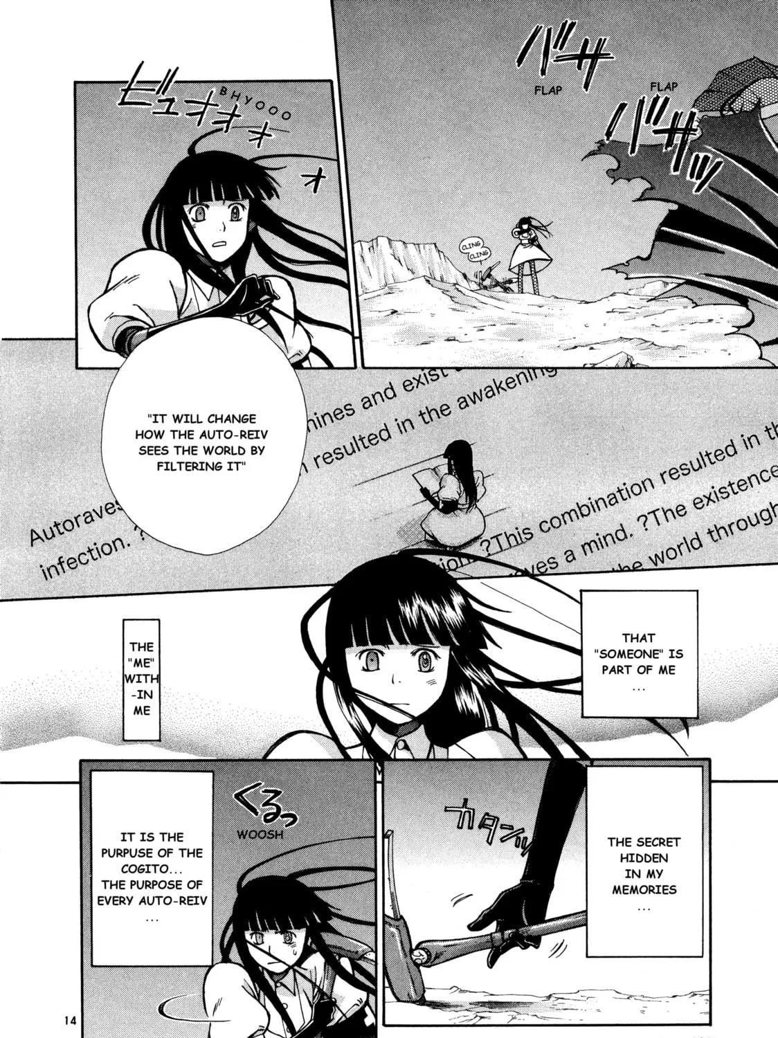 Ergo Proxy: Centzon Hitchers & Undertaker Chapter 10 page 29 - 