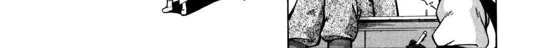 Ergo Proxy: Centzon Hitchers & Undertaker Chapter 10 page 4 - 