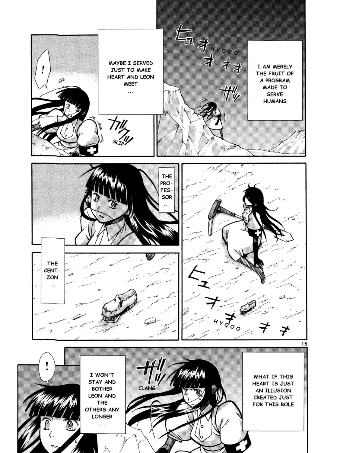Ergo Proxy: Centzon Hitchers & Undertaker Chapter 10 page 31 - 
