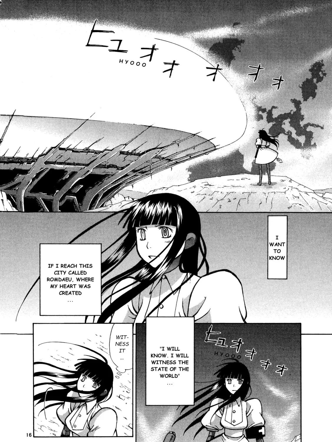 Ergo Proxy: Centzon Hitchers & Undertaker Chapter 10 page 33 - 