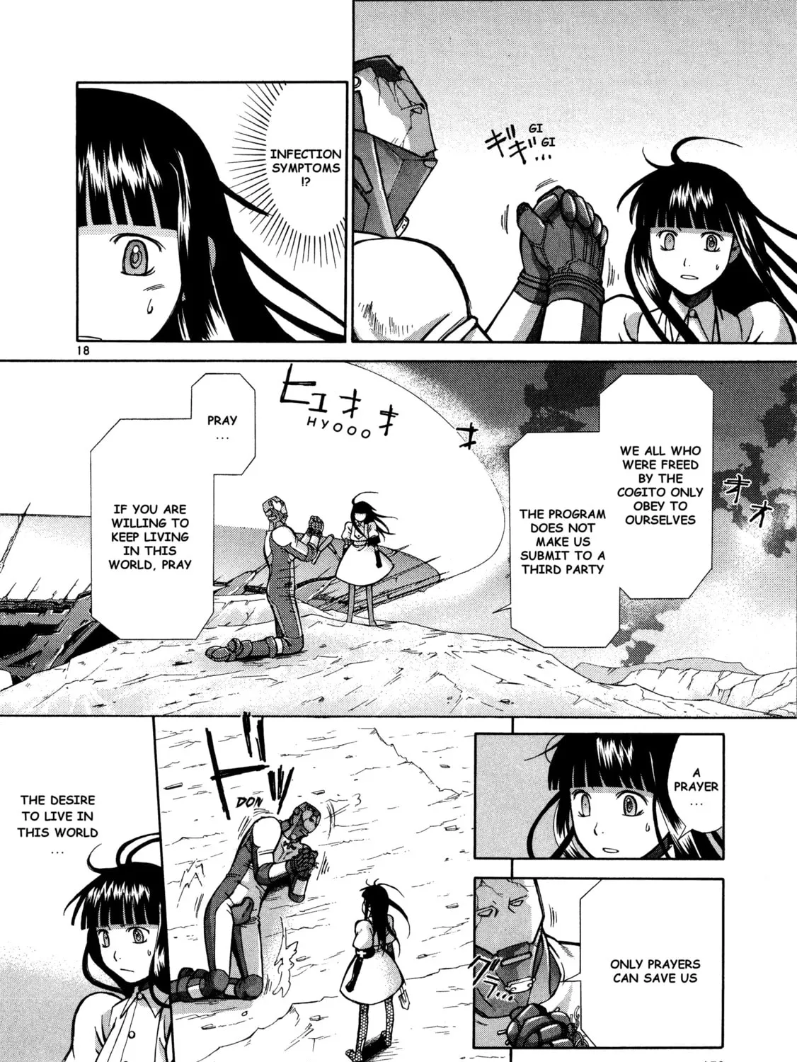 Ergo Proxy: Centzon Hitchers & Undertaker Chapter 10 page 37 - 