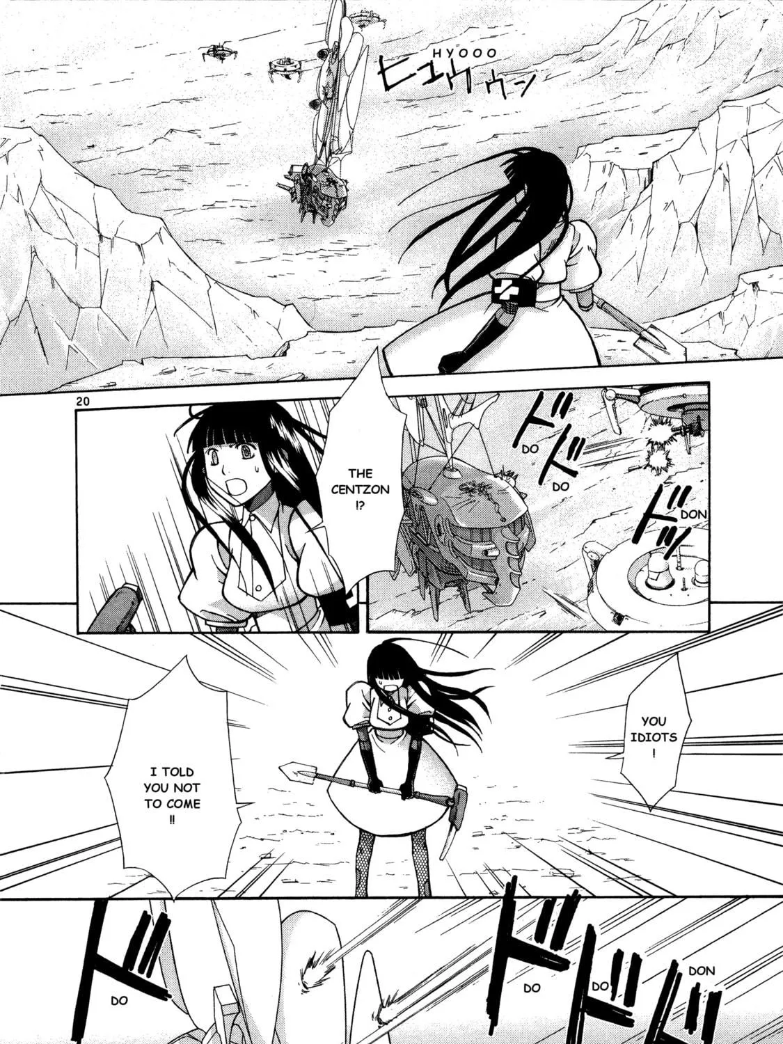 Ergo Proxy: Centzon Hitchers & Undertaker Chapter 10 page 41 - 