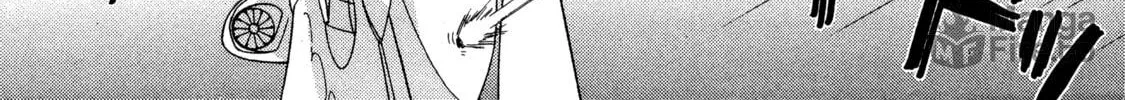 Ergo Proxy: Centzon Hitchers & Undertaker Chapter 10 page 42 - 