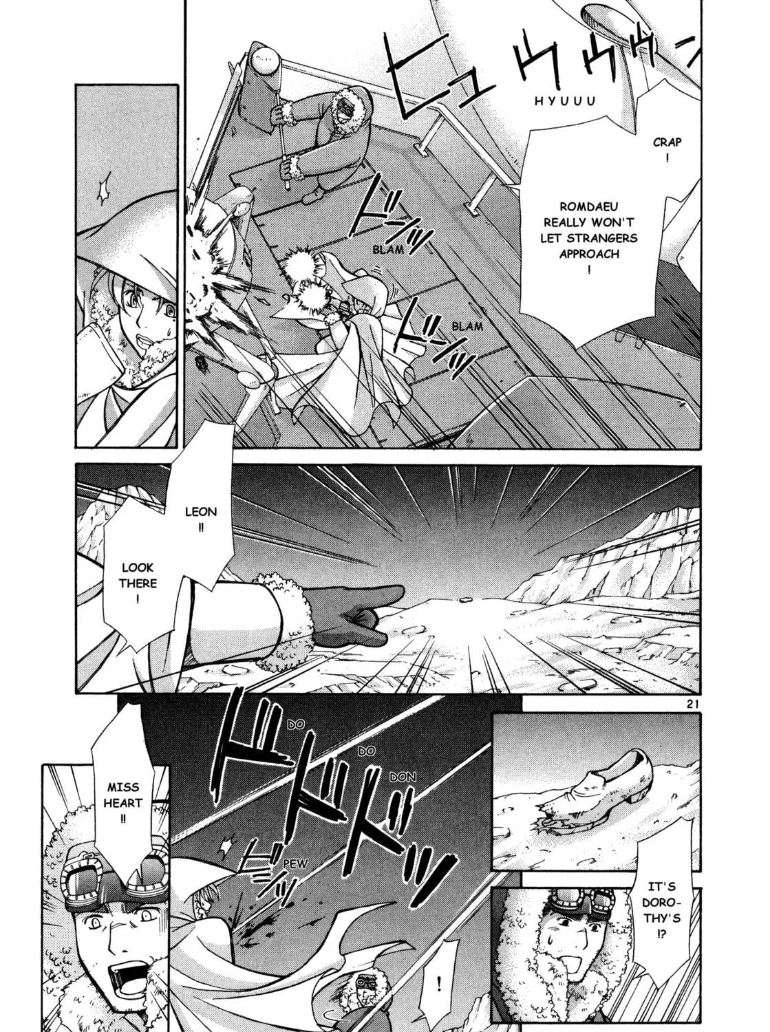 Ergo Proxy: Centzon Hitchers & Undertaker Chapter 10 page 43 - 
