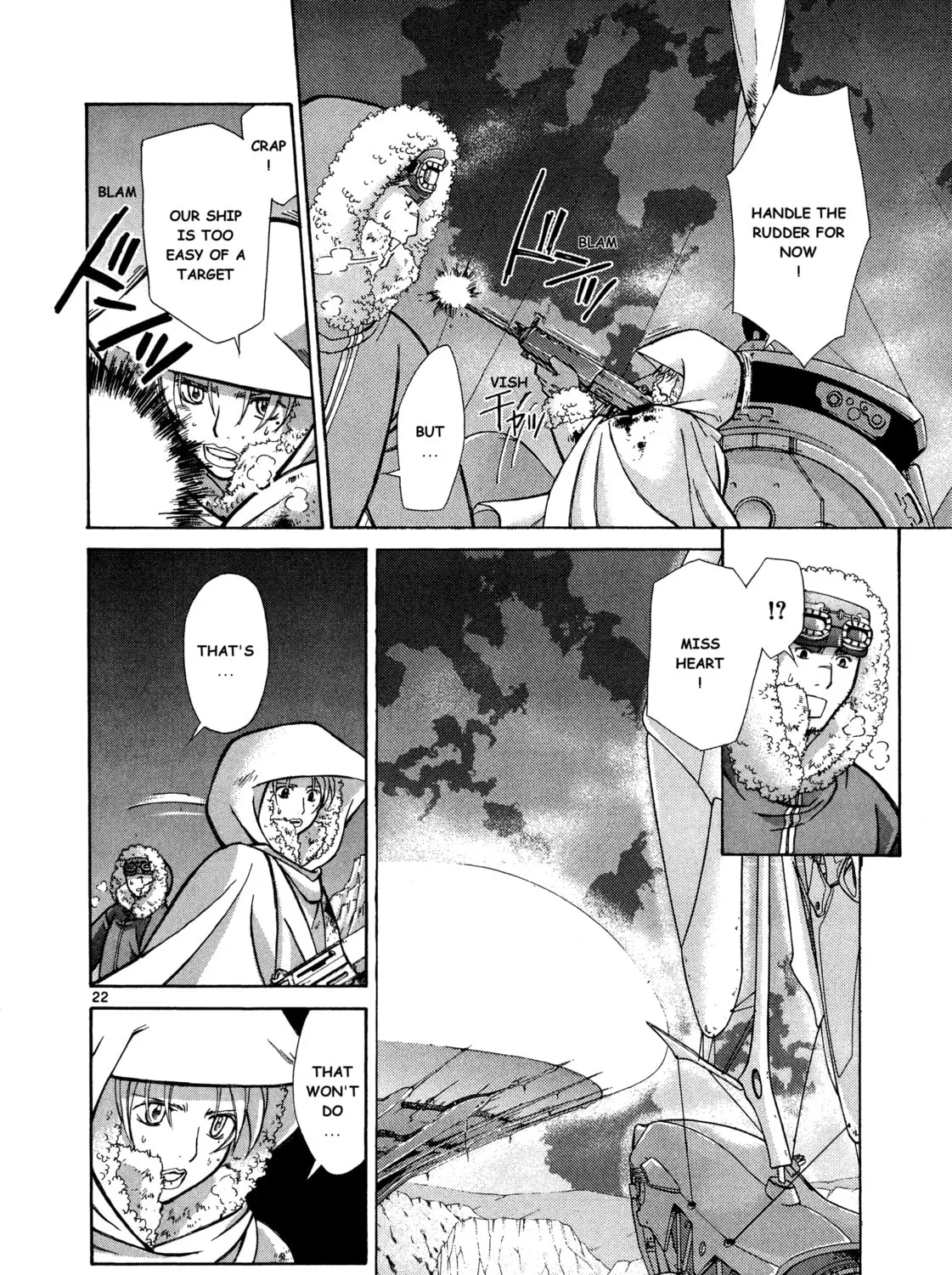 Ergo Proxy: Centzon Hitchers & Undertaker Chapter 10 page 45 - 