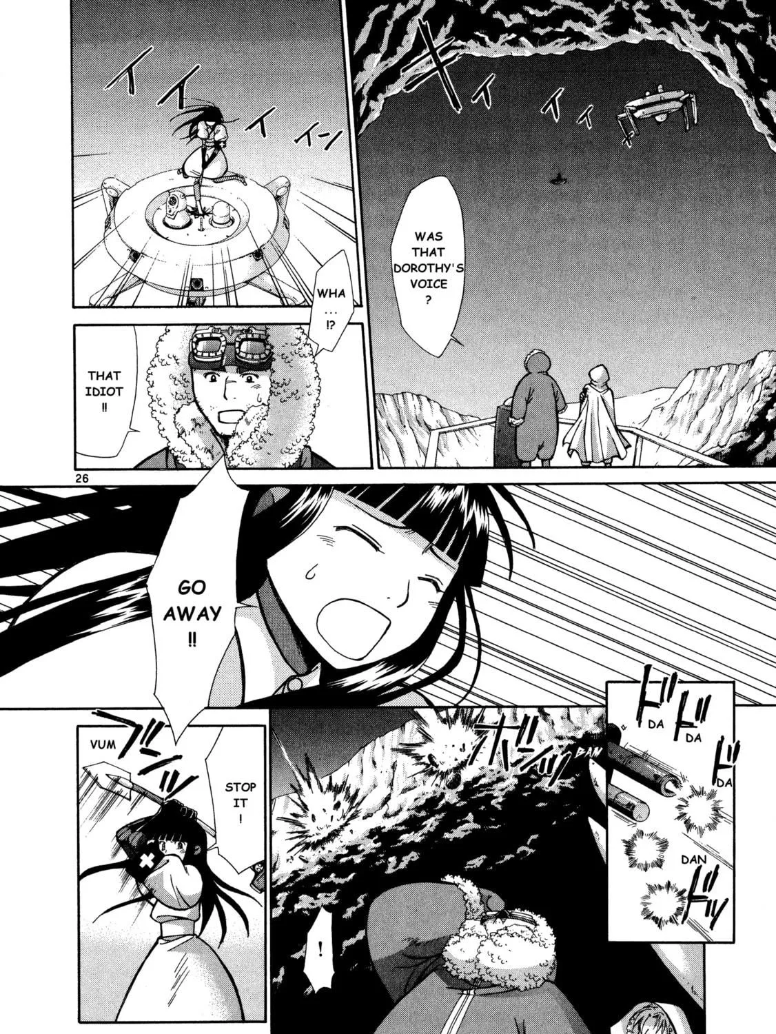 Ergo Proxy: Centzon Hitchers & Undertaker Chapter 10 page 53 - 