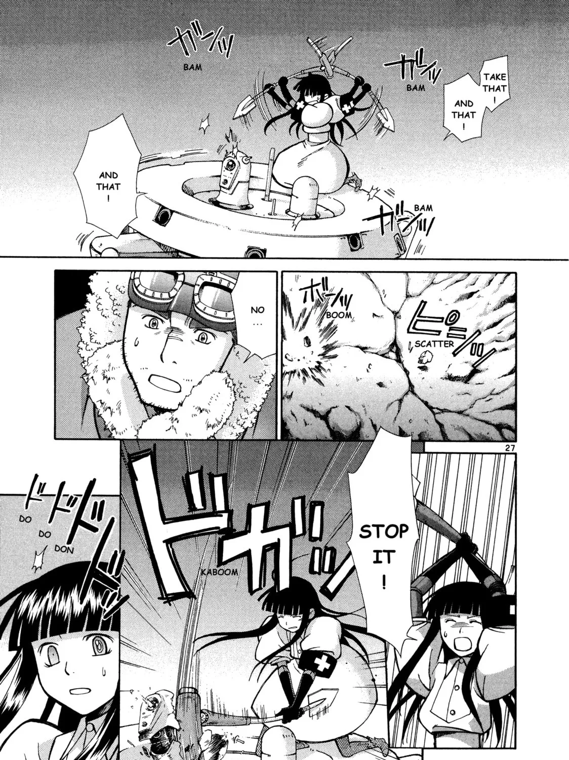 Ergo Proxy: Centzon Hitchers & Undertaker Chapter 10 page 55 - 