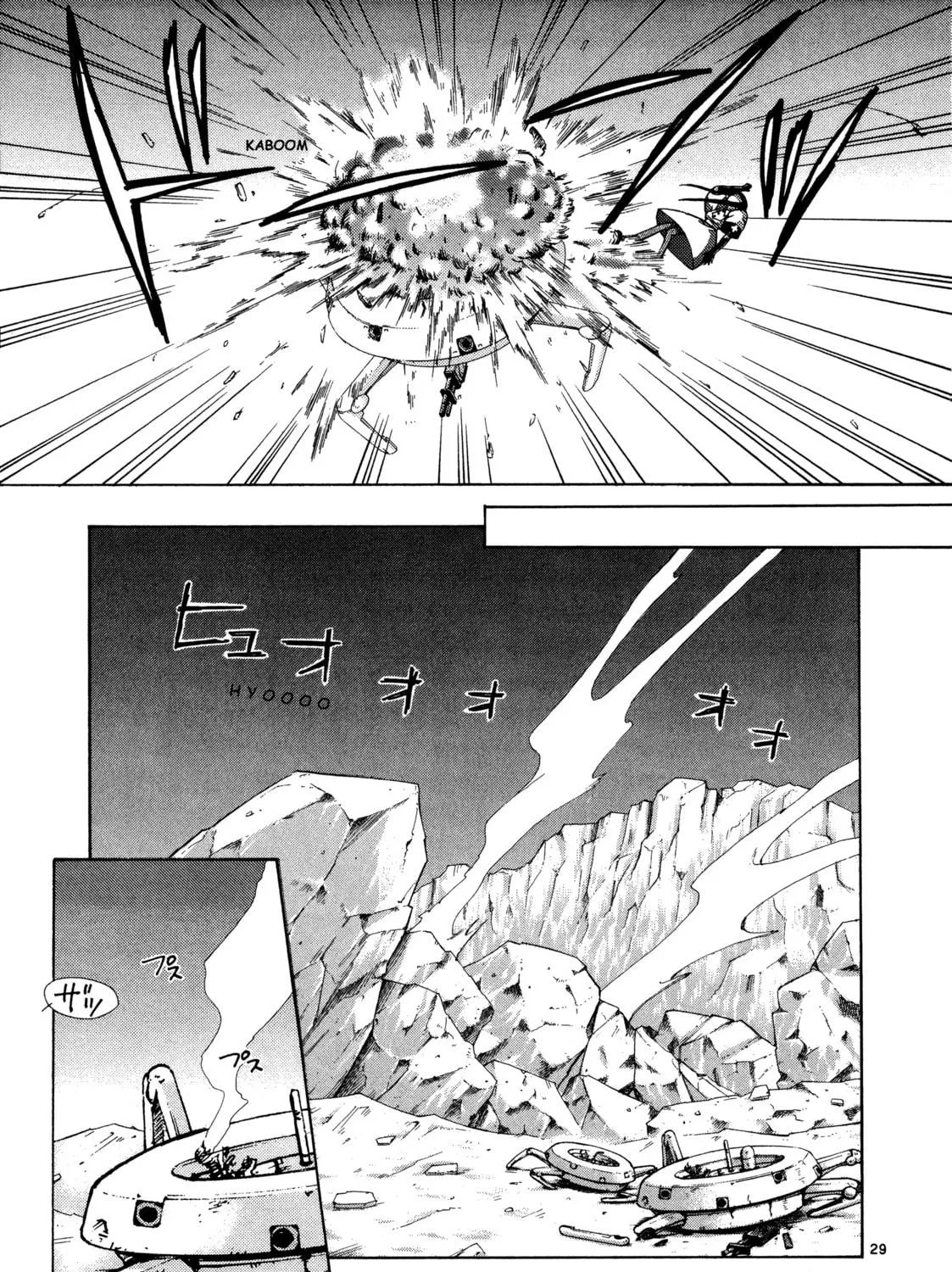 Ergo Proxy: Centzon Hitchers & Undertaker Chapter 10 page 59 - 