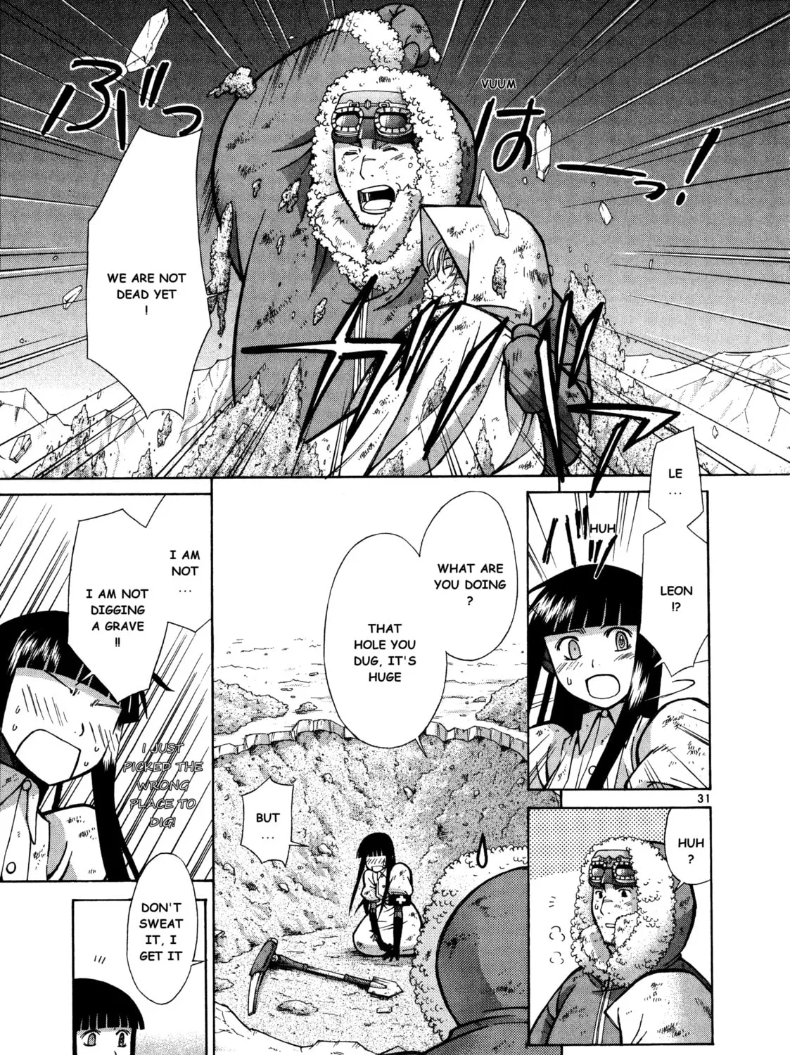 Ergo Proxy: Centzon Hitchers & Undertaker Chapter 10 page 63 - 