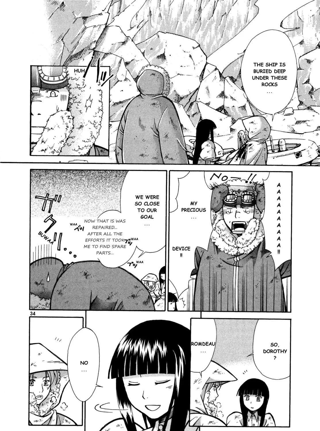 Ergo Proxy: Centzon Hitchers & Undertaker Chapter 10 page 69 - 