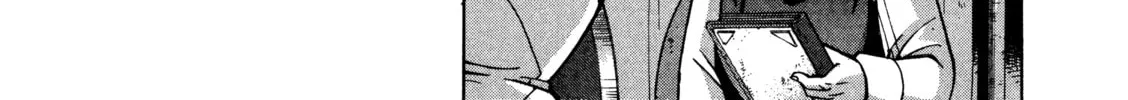 Ergo Proxy: Centzon Hitchers & Undertaker Chapter 10 page 74 - 