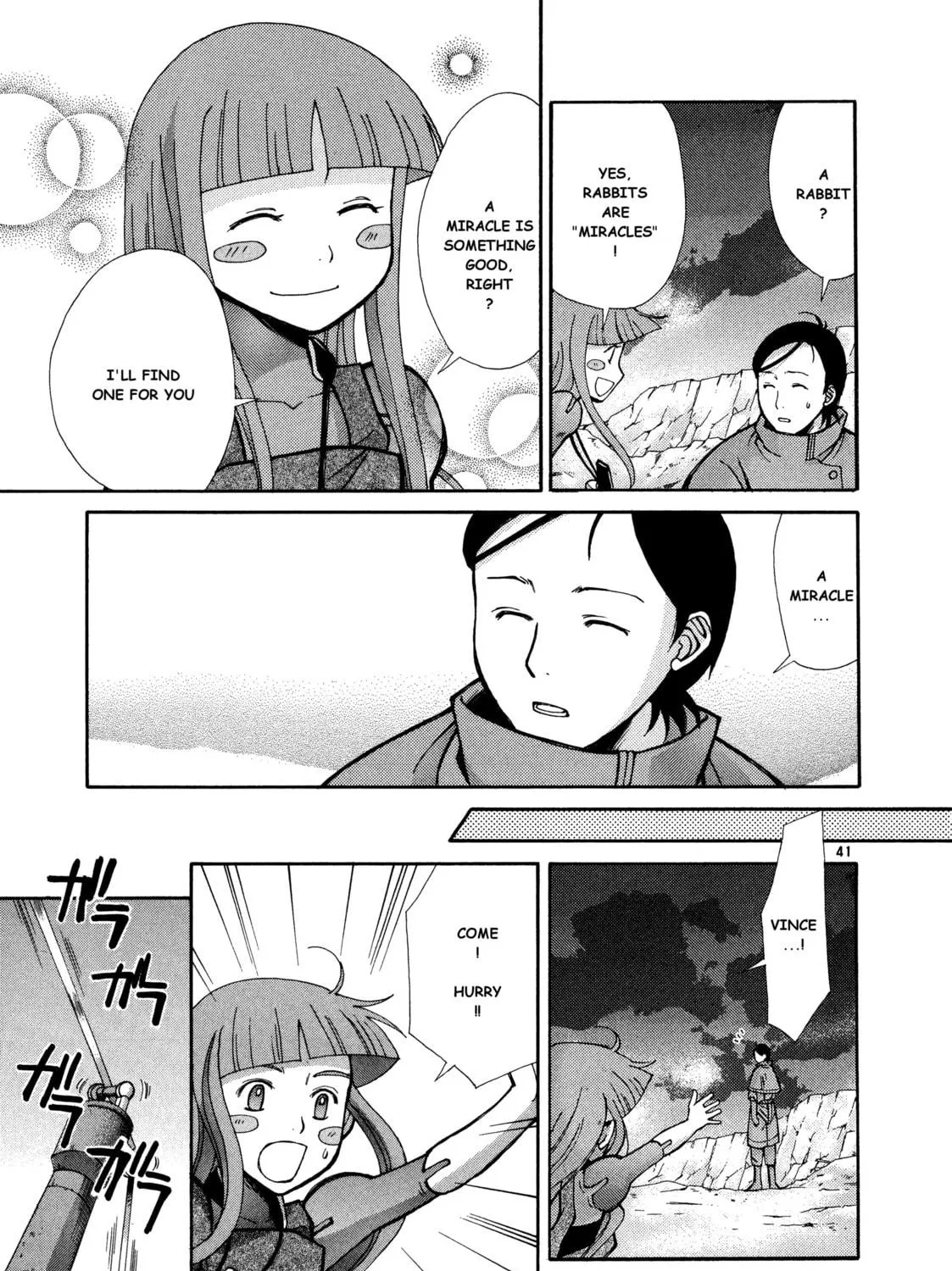 Ergo Proxy: Centzon Hitchers & Undertaker Chapter 10 page 83 - 