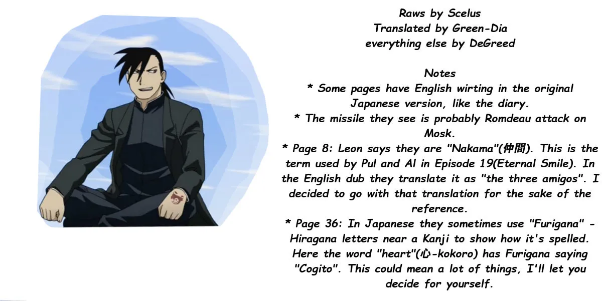 Ergo Proxy: Centzon Hitchers & Undertaker Chapter 10 page 93 - 