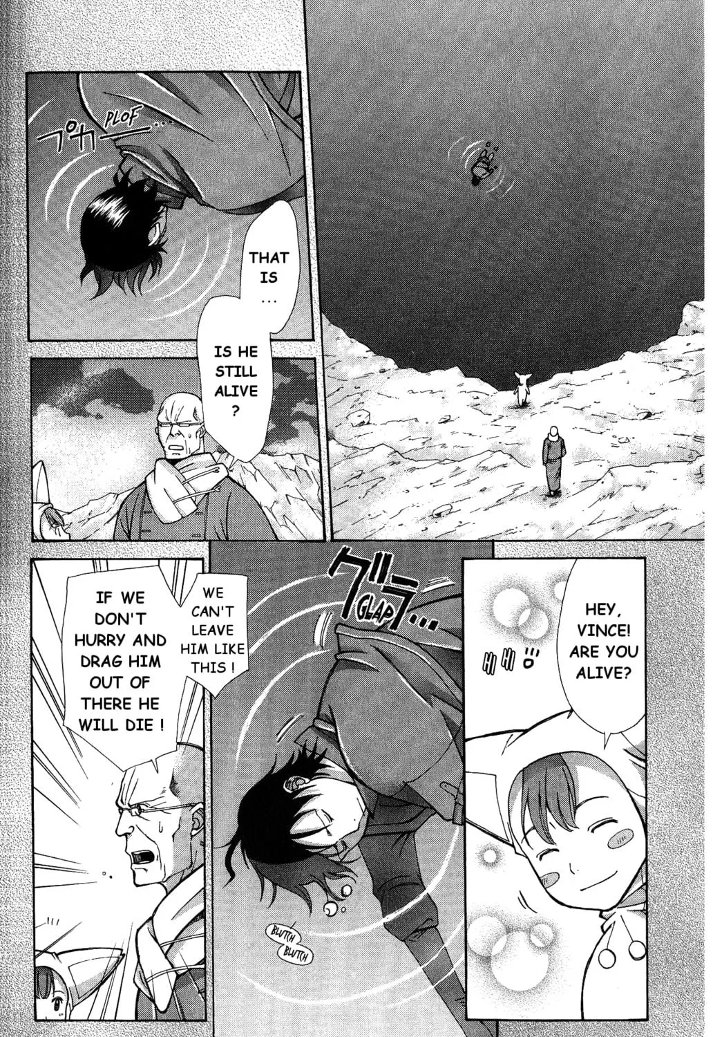 Ergo Proxy: Centzon Hitchers & Undertaker Chapter 6 page 11 - 