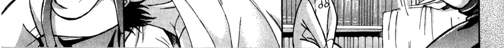Ergo Proxy: Centzon Hitchers & Undertaker Chapter 6 page 14 - 