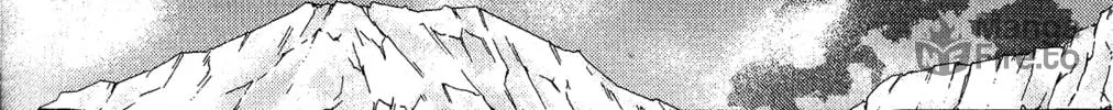 Ergo Proxy: Centzon Hitchers & Undertaker Chapter 6 page 24 - 