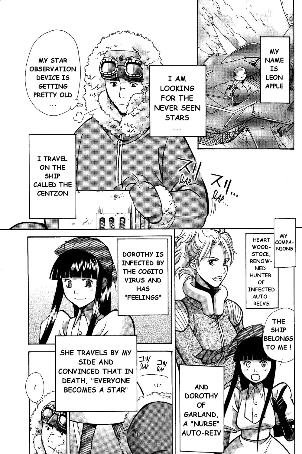 Ergo Proxy: Centzon Hitchers & Undertaker Chapter 6 page 29 - 