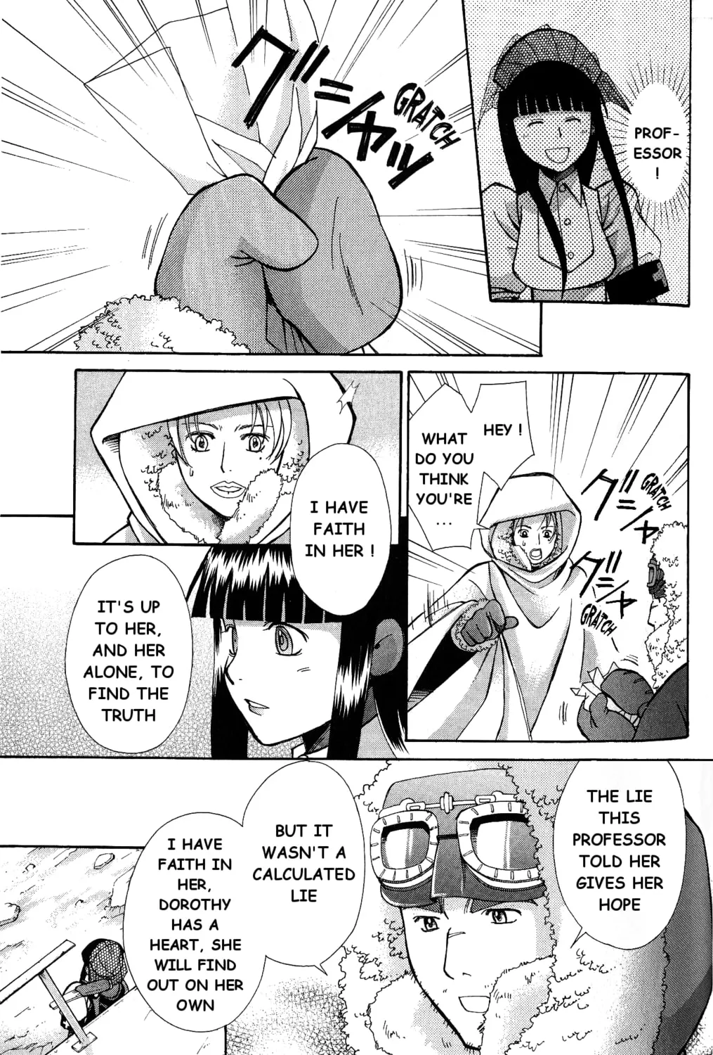 Ergo Proxy: Centzon Hitchers & Undertaker Chapter 6 page 73 - 