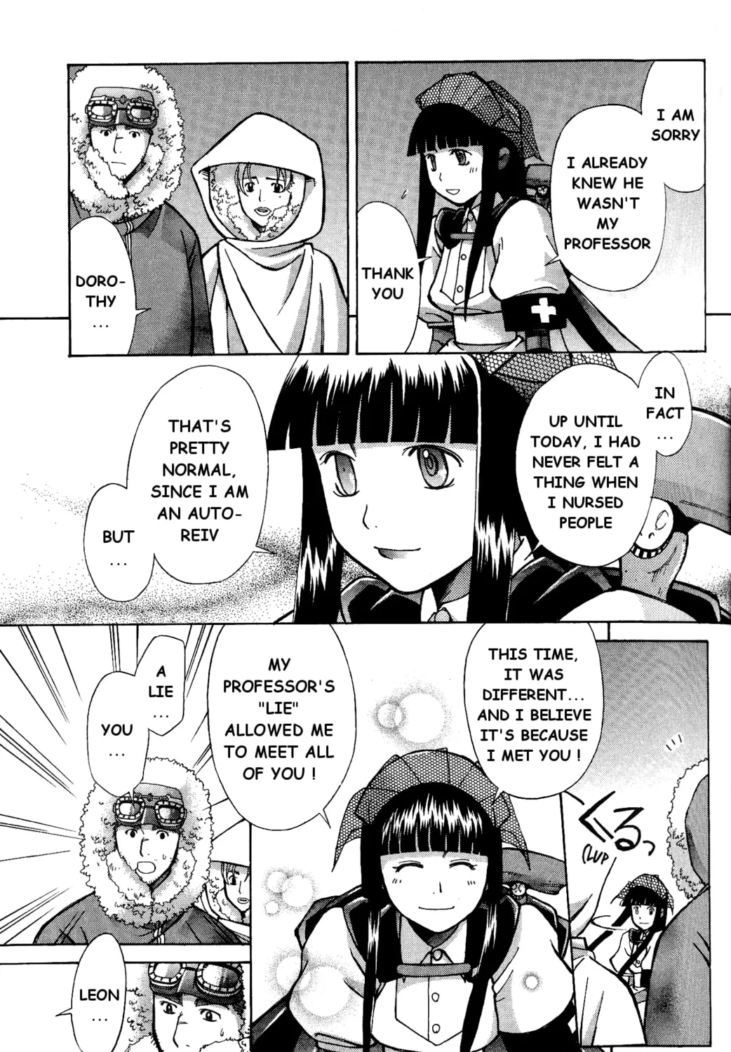 Ergo Proxy: Centzon Hitchers & Undertaker Chapter 6 page 85 - 