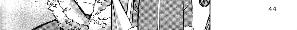 Ergo Proxy: Centzon Hitchers & Undertaker Chapter 6 page 88 - 