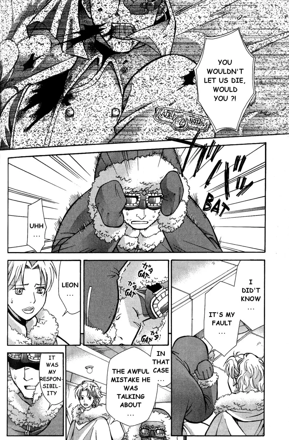 Ergo Proxy: Centzon Hitchers & Undertaker Chapter 7 page 27 - 
