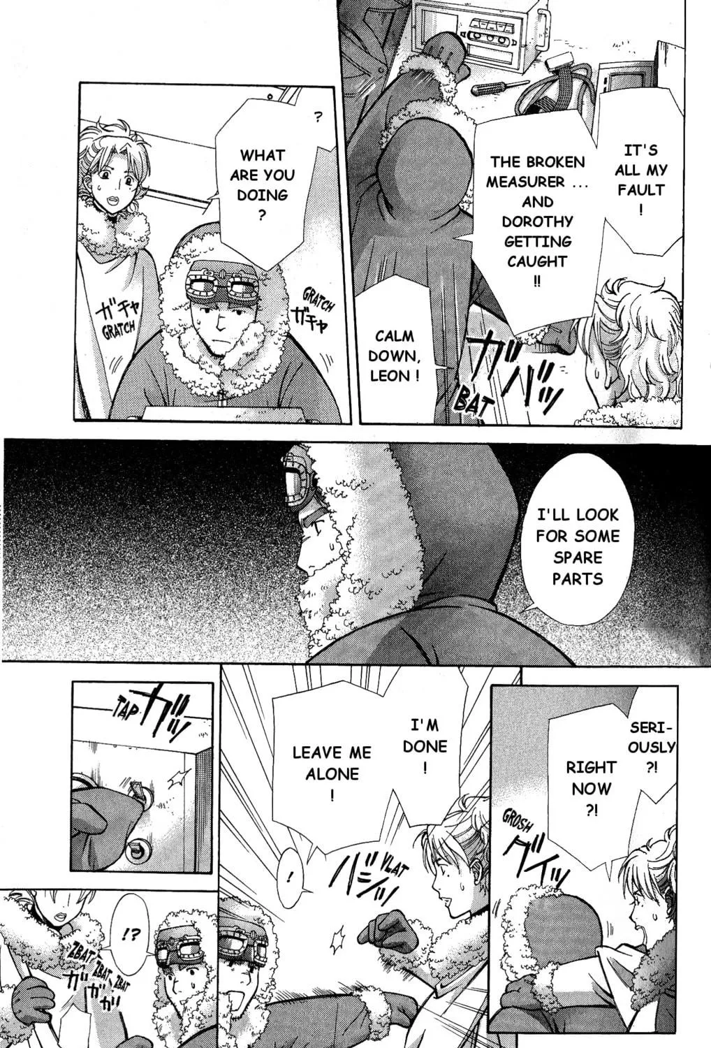 Ergo Proxy: Centzon Hitchers & Undertaker Chapter 7 page 29 - 