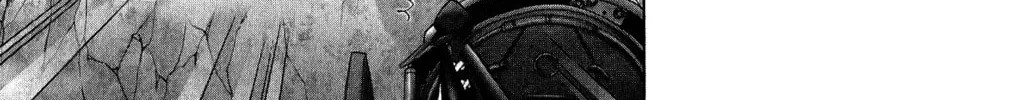 Ergo Proxy: Centzon Hitchers & Undertaker Chapter 7 page 4 - 