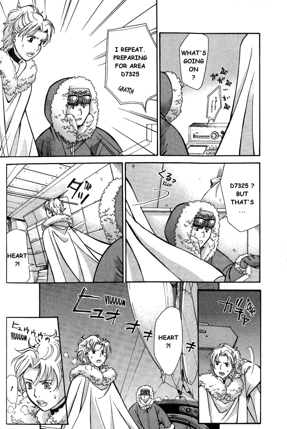 Ergo Proxy: Centzon Hitchers & Undertaker Chapter 7 page 31 - 