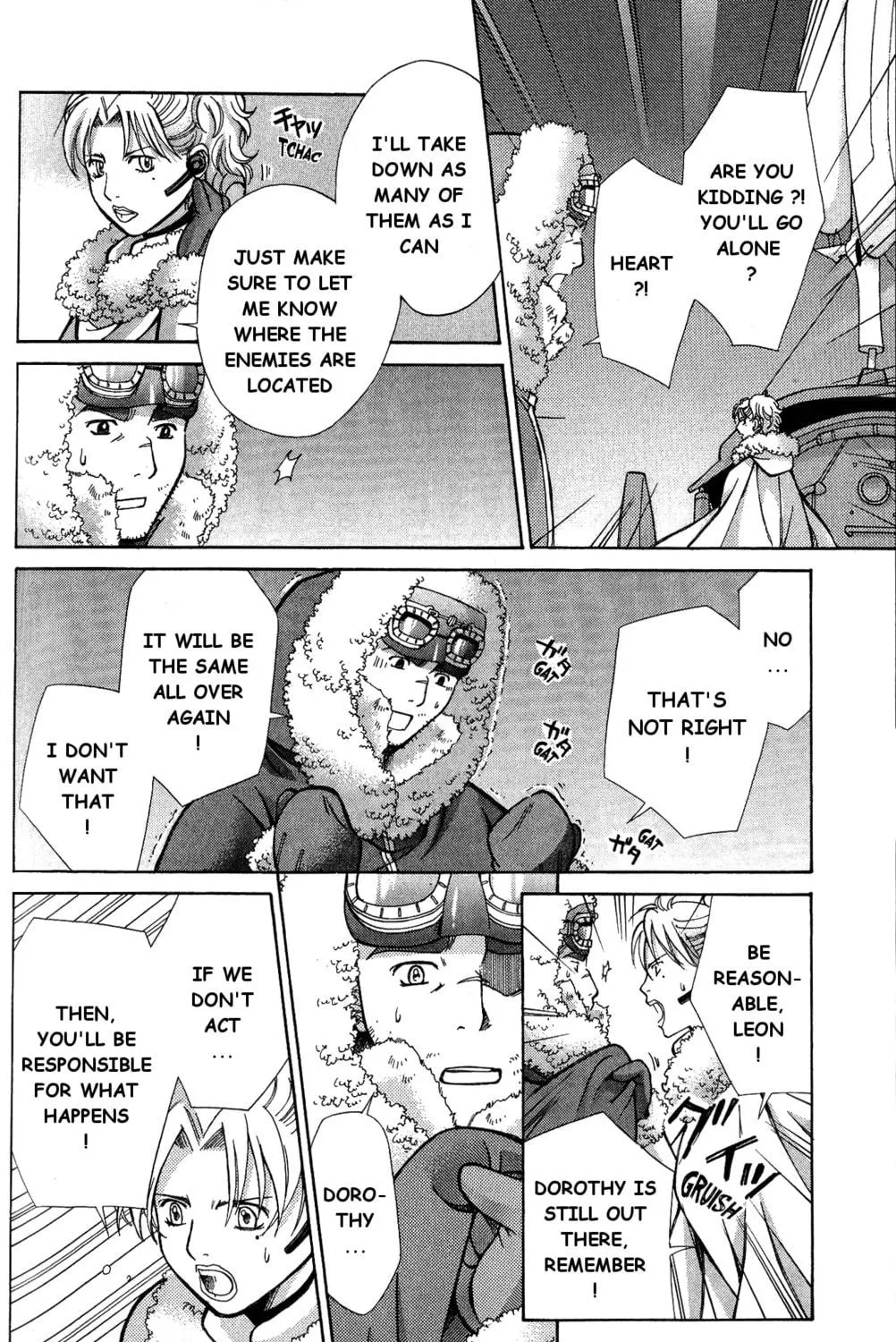 Ergo Proxy: Centzon Hitchers & Undertaker Chapter 7 page 35 - 